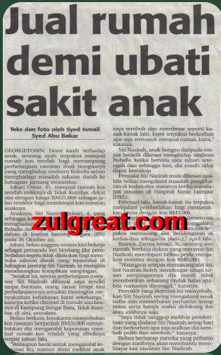 Jual rumah demi sakit anak1