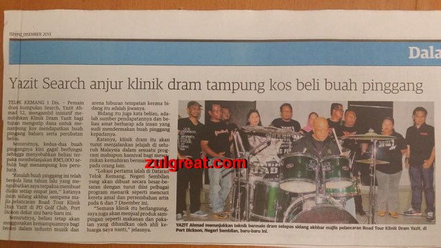 Yazit search kos buah pinggang1