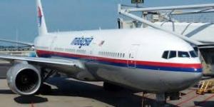 MH17 penuh