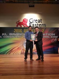 al-furqran-msa-award